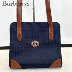 Item thumbnail for item ff33b793-8544-4862-818c-f4665d5891d1