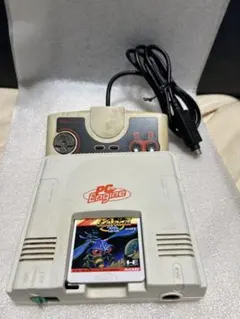 Item thumbnail for item 9b7be9cc-b444-475d-980d-7d8a0e1138b9