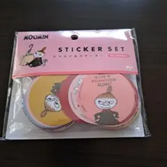 Item thumbnail for item ee78be3b-c177-4bda-8d86-08f8575dcb38