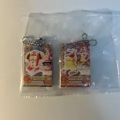 アイカツ だれでもアイドル活動アクリルチャーム 有栖川おとめ 2点