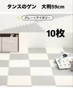 Item thumbnail for item b38591c3-3387-4ec4-9d15-5213c47a559a