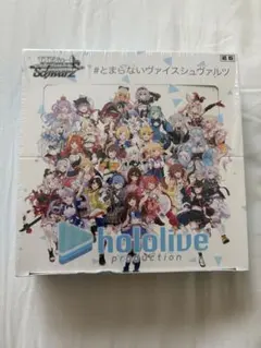 ヴァイスシュバルツ アイドルマスター シャイニーカラーズ 未開封