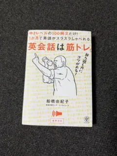 Item thumbnail for item 3ed49e99-524f-4478-8de3-28eb0cf44e2c