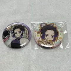 鬼滅の刃　胡蝶しのぶ　缶バッジ　2個セット