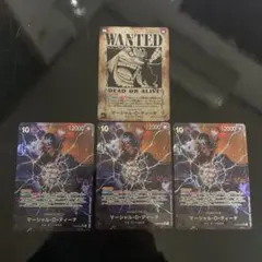 マーシャル・D・ティーチ sp パラレル　4枚セット