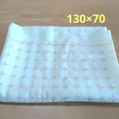 ⭐️りおたん⭐️様 リクエスト 2点 まとめ商品