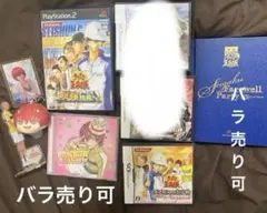 テニプリ テニスの王子様 DS ドキドキサバイバル 学園祭の王子様 等まとめ売り