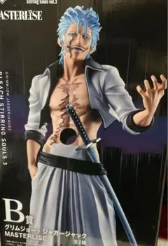 BLEACH グリムジョー 一番くじ フィギュア