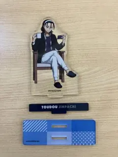 やすの様 リクエスト 2点 まとめ商品