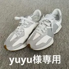 ニューバランス３２７　サイズ２３センチ