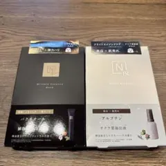 【N organic】フェイスマスク　2セット
