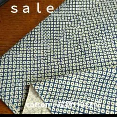 D229◇ｓａｌｅ◇cotton小紋柄2㍍　紺色系