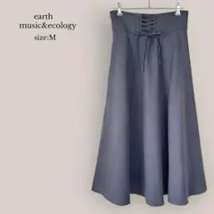 earth music&ecologyロングフレアスカート　マキシ丈　スピンドル