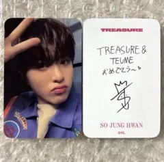 treasure EC ポップアップ トレカ 特典 ジョンファン