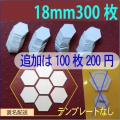 Item thumbnail for item a8fc8e09-562e-4852-beef-72f35e0a5788