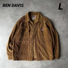 【定価11,800円】BEN DAVISコーデュロイカバーオールL 古着ブラウン
