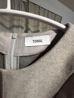 Item thumbnail for item 390d25f2-3b51-4b23-85cd-c6c51c7be3c8