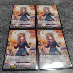 Item thumbnail for item 502af408-3bf3-410d-a8ea-03d9194d33a4