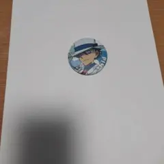 名探偵コナン　キャラバッジコレクション　怪盗キッド②