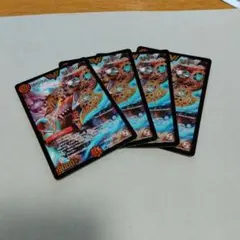デュエルマスターズ 勝利宣言 鬼丸「覇」 DNR006 初期 E2 3枚 | Mercari