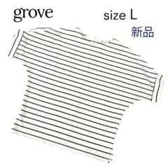 新品 grove ボーダーTシャツ 半袖 L レディース 白黒 カットソー 夏