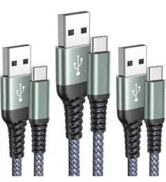 USB Type-A to Type-C ケーブル 3.0A 3本セット
