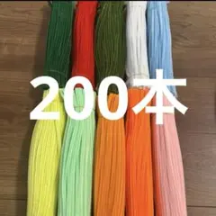 みゆみゆ様 リクエスト 2点 まとめ商品