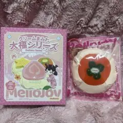 mellojoyメロジョイスクイーズ大福いちご - メルカリ