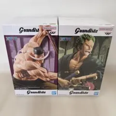 ワンピース Grandista エドワード・ニューゲート ゾロ