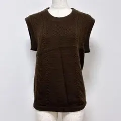 E284 無印良品 ウール100% ニットベスト ケーブル編み ブラウン