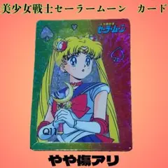 Item thumbnail for item 4e9d4c93-f37e-436c-9ce2-ba582677f9a6