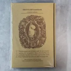 未開封品 トラベラーズノート 限定セット MOOMIN パパの思い出 ムーミン