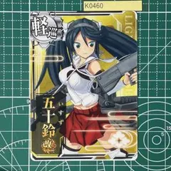 Item thumbnail for item 6e338bf1-fd34-4e7d-a085-2068535a7713