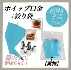 Item thumbnail for item 328423a6-1fc6-4e5e-bfe1-c472cdc0d637