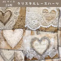 Item thumbnail for item 2ebca71e-0525-41f4-8abb-536b4420cfbf