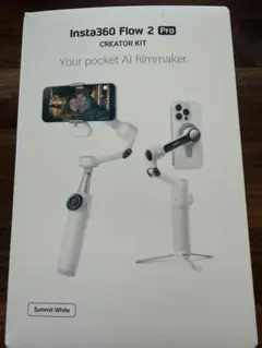 Insta360 Flow2 Pro CREATOR KIT ほぼ未使用 Insta360 Flow 2 Pro Creator Kit ほぼ未使用 - メルカリ
