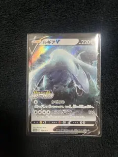 2025年最新】ルギアゲットチャレンジの人気アイテム - メルカリ