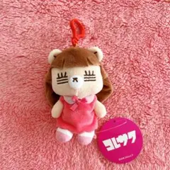 2026年最新】コレサワ ぬいぐるみの人気アイテム - メルカリ