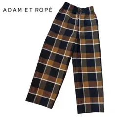 【ADAM ET ROPÉ】チェックワイドパンツ