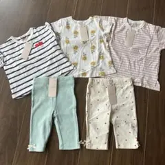 新品未使用☆petit main Tシャツ　パンツ　５枚セット 90cm