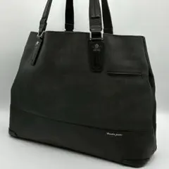 マスターピース トートバッグ カモフラ グロス Glossブラック A4 肩掛けのサムネイル