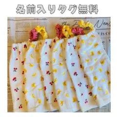 おりこうエプロン 6枚セット タオルエプロン 保育園 食事エプロン 女の子