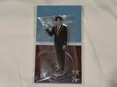 2026年最新】神宮寺勇太 アクリルスタンドの人気アイテム - メルカリ
