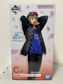 銀魂 一番くじ 3年Z組銀八先生 C賞 沖田総悟 フィギュア