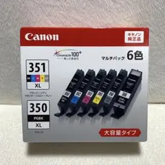 キヤノン BCI-350XL BCI-351XL 6色 インクタンク 純正5のサムネイル