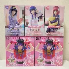 【推しの子】ぬーどるストッパーフィギュア42点セットまとめ売り美少女プライズ 推しの子】ぬーどるストッパーフィギュア42点セットまとめ売り美