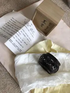 2026年最新】紹栄 蓋置の人気アイテム - メルカリ