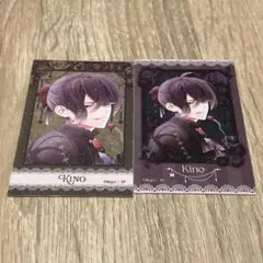 DIABOLIKLOVERS ディアラバ キノ ポラ