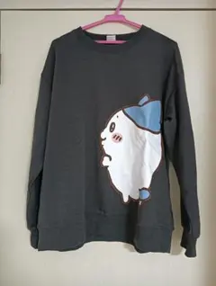 Item thumbnail for item 0a7cd443-db74-4d70-8044-3dbaffd6a29d