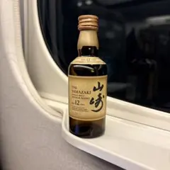2026年最新】山崎12年 空き瓶の人気アイテム - メルカリ